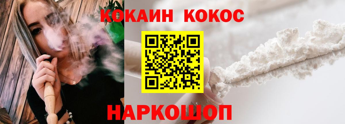Лсд 25  НБОМе  КЕТАМИН  Вход с VPN  Марихуана  Семилуки  Мефедрон кристаллы  ГАШИШ 