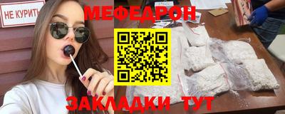 МДПВ Пенза