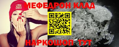 МДПВ Пенза