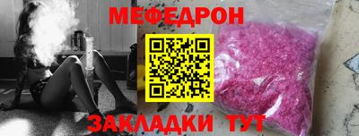 скорость Первоуральск