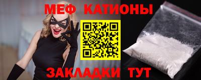 СК Обь