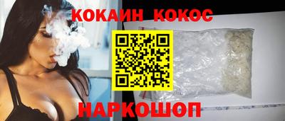 МДПВ Пенза