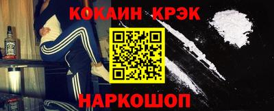 скорость Первоуральск