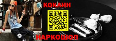 ALPHA PVP Нягань