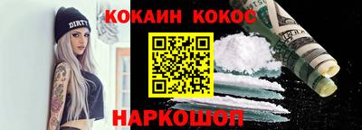 стаф Партизанск