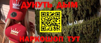 ALPHA PVP Нягань