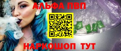 метадон Обнинск