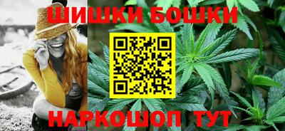 скорость Первоуральск
