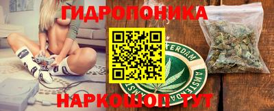 скорость Первоуральск