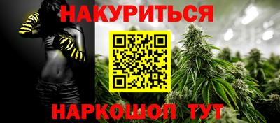 метадон Обнинск