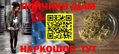 ALPHA PVP Нягань
