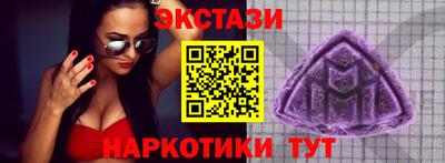 СК Обь