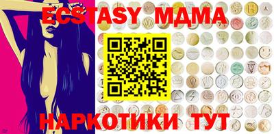 СК Обь
