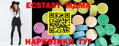 МДПВ Пенза