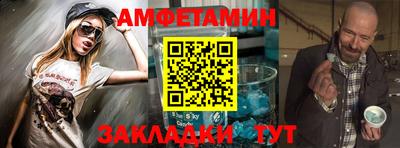 метадон Обнинск