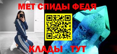 ALPHA PVP Нягань