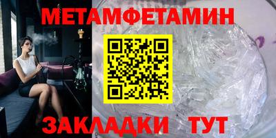 МДПВ Пенза