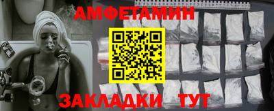 метадон Обнинск