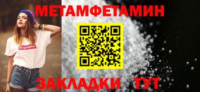 скорость Первоуральск