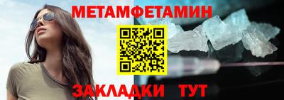 СК Обь