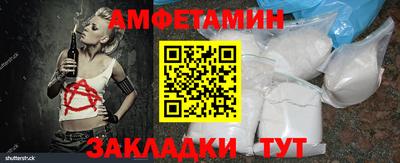 скорость Первоуральск