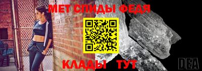 СК Обь
