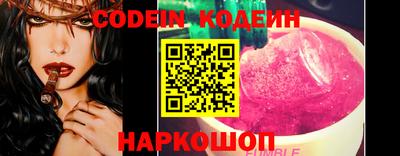 МДПВ Пенза