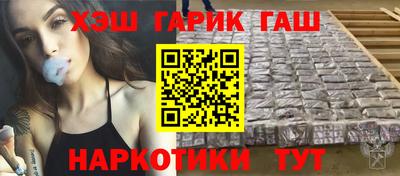 метадон Обнинск