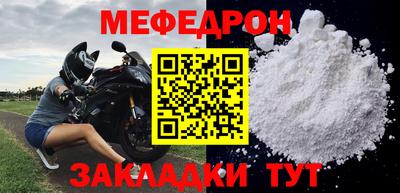 СК Обь