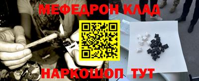 СК Обь