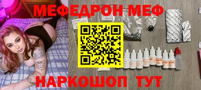 ALPHA PVP Нягань